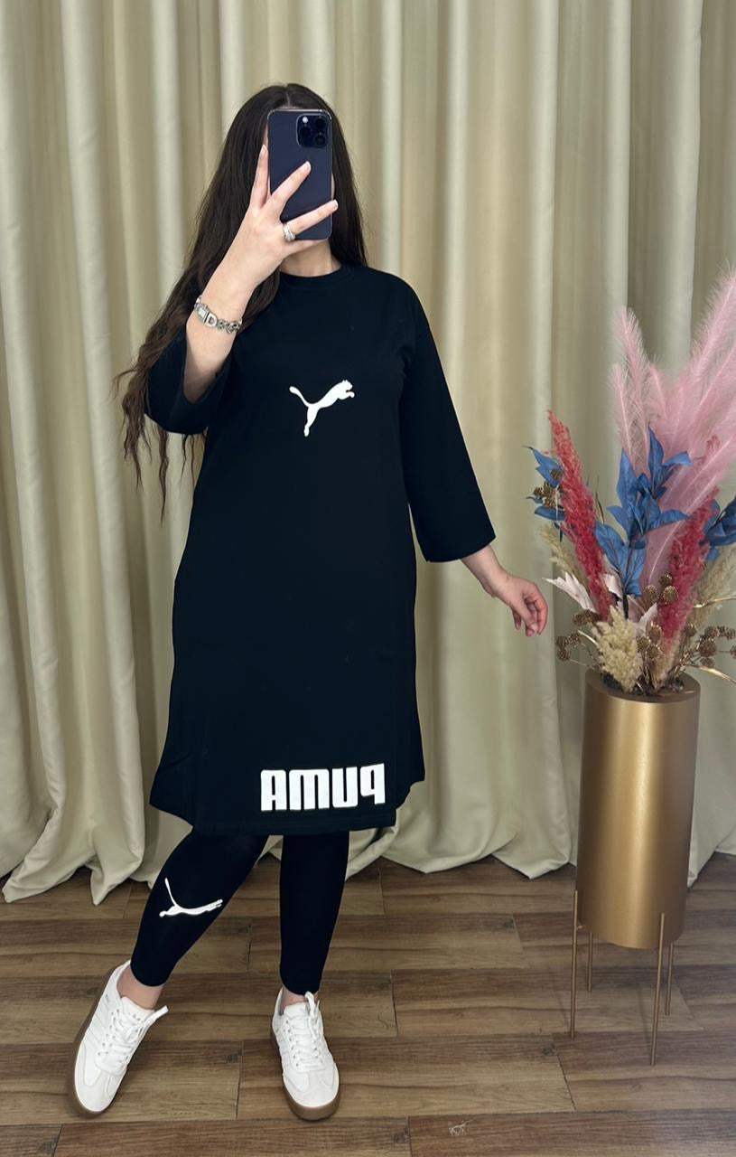 ✨ Ensemble Sport 2026 Chic – Confort & Élégance ✨